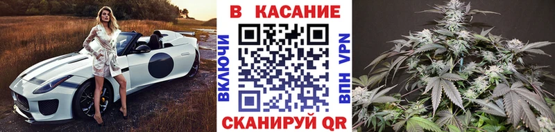 Купить наркотики цена Миллерово А ПВП  АМФЕТАМИН  ГАШИШ  omg   Марихуана  Cocaine  Меф 