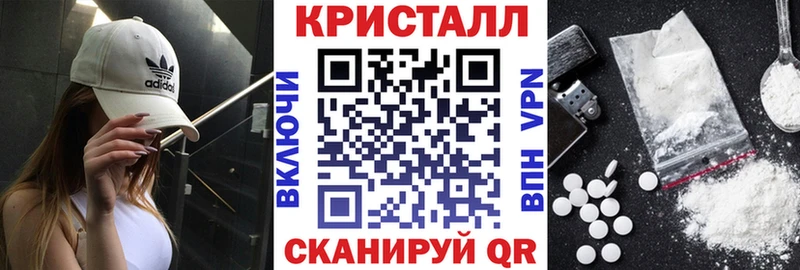 АМФЕТАМИН Розовый  сколько стоит  Миллерово 