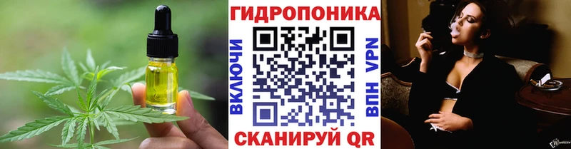 дарк нет клад  Миллерово  Печенье с ТГК марихуана 