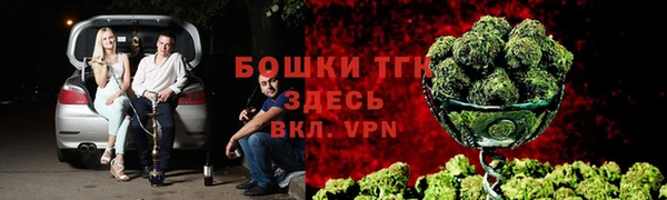 марихуана Алексин