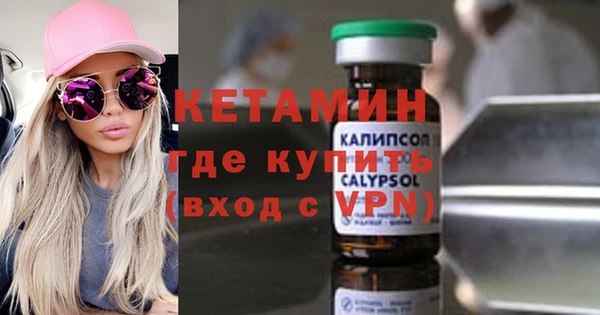 Альфа ПВП Алексеевка