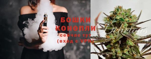 кокаин Абдулино