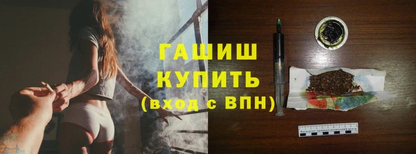 apvp Алзамай