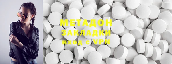 Альфа ПВП Алексеевка