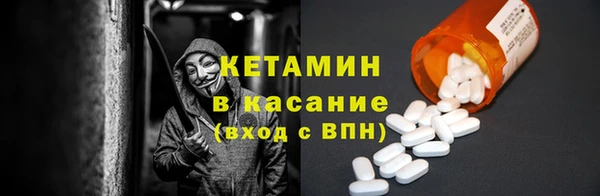 кокаин Абдулино