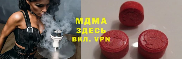 apvp Алзамай