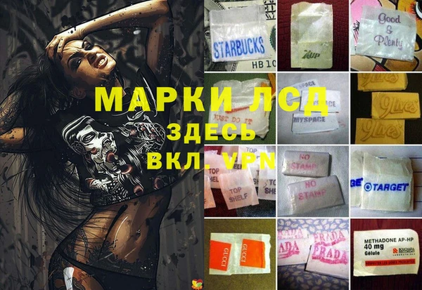 кокаин Абдулино
