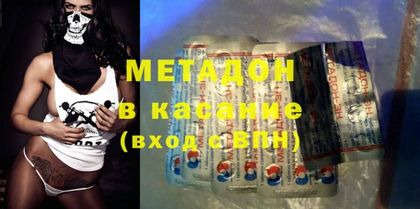 Альфа ПВП Алексеевка