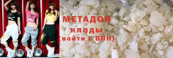марихуана Алексин