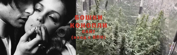 марихуана Алексин
