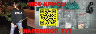 apvp Донецк