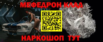apvp Донецк