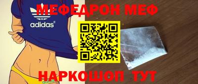 apvp Донецк