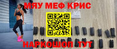 apvp Донецк