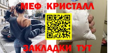 apvp Донецк