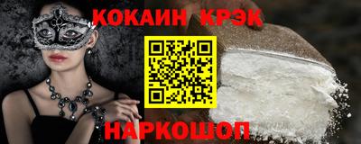 марки nbome Дубна