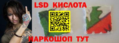 амфетамин Заводоуковск