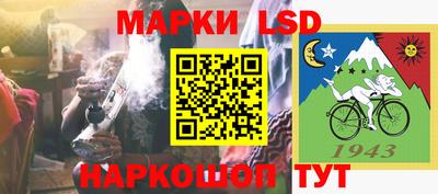 метамфетамин Донской