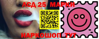 метамфетамин Донской