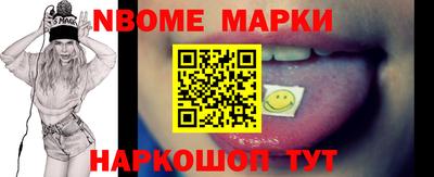 метамфетамин Донской