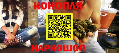 метамфетамин Донской