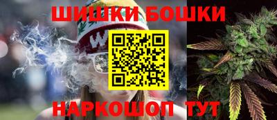 метамфетамин Донской