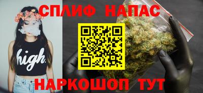 метамфетамин Донской