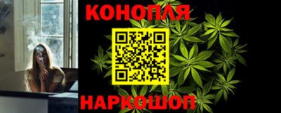 apvp Донецк