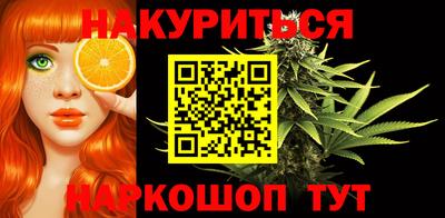 метамфетамин Донской