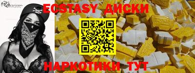 марки nbome Дубна
