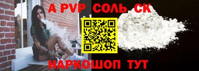 марки nbome Дубна