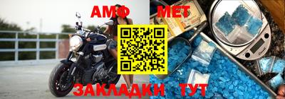 марки nbome Дубна
