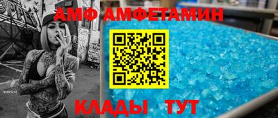марки nbome Дубна