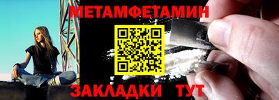 марки nbome Дубна
