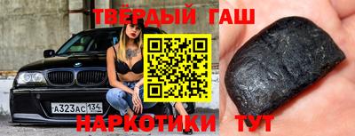 apvp Донецк