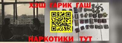 apvp Донецк