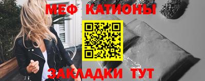 apvp Донецк