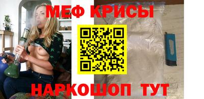 apvp Донецк
