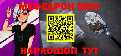 бутират Заволжье