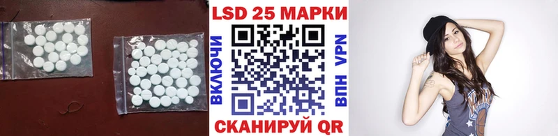 ЛСД экстази ecstasy  Миллерово 