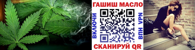 купить  сайты  Миллерово  Дистиллят ТГК гашишное масло 