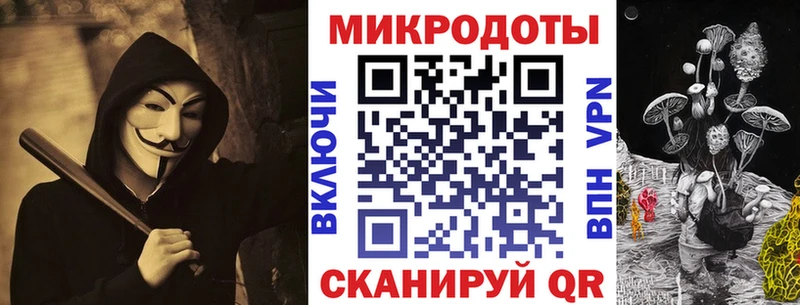 наркота  Миллерово  Галлюциногенные грибы Cubensis 