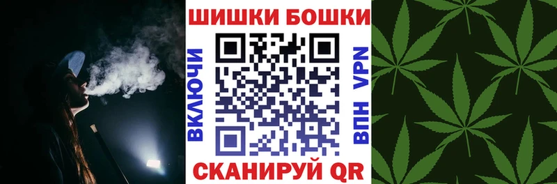 Шишки марихуана Bruce Banner kraken ТОР Миллерово купить закладку